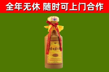 东辽烟酒回收15年茅台酒.jpg